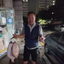 동아낚시백화점 청이아빠회원 신진도 항공모함호 광어 육자 오자 점농어 선상낚시... 이미지