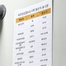 역삼1-207 이미지
