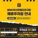 주식회사 조은아트플러스 이미지