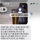 와우 | 인천공항 주차대행 와우파킹 후기｜홍콩 마카오 5일 여행 편하게 다녀온 방법