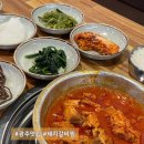 식신매운양푼갈비 | 광주 서구 화정동 맛집 | 매운 국물 예술인 ‘양푼매운갈비찜‘ 솔직후기