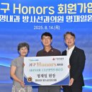 광주내과의원 이미지