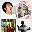 앱티스트 이미지