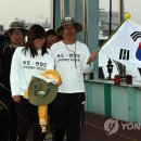 경북특수여객 이미지