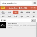 영앤스토리 이미지