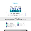 다움병원 이미지