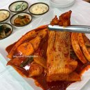 삼척 교동 가오리찜 해물찜 잘하는 집 추천 맛집 &lt;안쏘네찜&gt; 방문후기