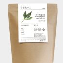 수망912