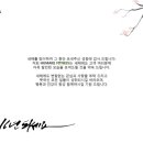 휴메이크 휘트니스 이미지