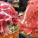 산더미 이미지