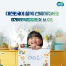 새이름 이미지
