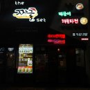 더짜글이 이미지