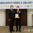 ㈜창조바이오 이미지