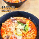 대박마라탕충북