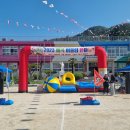 2023년 5월 9일 경남 함안 예곡초등학교 어린이 운동회가 모아레벤트 체육대회 이벤트 행사로 진행 되었습니다. 이미지