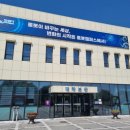 한국 폴리텍 대학 로봇캠퍼스 청년인턴 서류합격 & 면접 후기