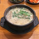 강남역 10번 출구 24시간 식당 국밥쟁이 | 순대국, 수육비빔밥