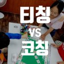 소사본1동 행정복지센터 이미지