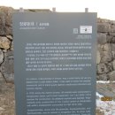 장곶돈대 Daum카페
