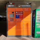 부천대학교 국제관 이미지