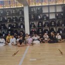 대한무도관 이미지