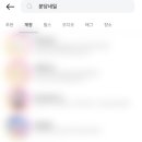 비엠오컴퍼니