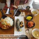 김가네 김포마산점 이미지