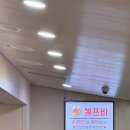 (주)일뚝집 네이버블로그