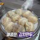 아현건강생활 네이버블로그