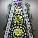 화수로14번길 이미지