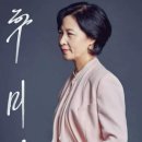 부천지검 지법 1인시위 다시는 당하지 맙시다 이미지