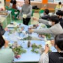 춘천동원학교 이미지