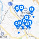 철도타워김현태치과의원 이미지