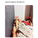 화해마을회관 | 안녕하시고