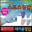 KC농장 이미지
