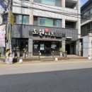 참고기정육점 이미지