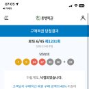 (주) 사이