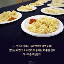 생활정보ㅡ라면+조리법ㅡ 물부터 스프 넣는 순서까지ㅡ 라면 조리법의 비밀ㅡ 간편하면서도 맛있는 비법ㅡ'생활의 발견'은 우리 삶ㅡ 이미지