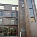[제주] 제주유리삼촌 유리공예 제주 공방 체험 현무암도어벨
