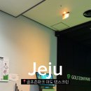 골프존파크이도스크린