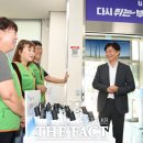 원종1동행정복지센터 이미지