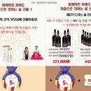 헤바베오 (Hebavepo) 이미지
