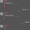 빛나상회 네이버블로그