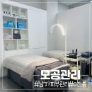 솔벨르