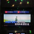 오래오래노래연습장 이미지