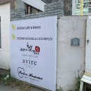 부산한복대여 : 웨딩촬영한복대여 정선미한복갤러리