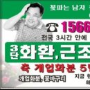 영샾 이미지