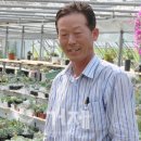 진열농장 이미지