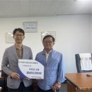 문경 문경시장애인종합복지관 시사문경