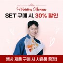 1241 | 🛏 대구 금성침대 이시아아울렛 직영점[구미 문성 파크자이] KS1241 LK + 헤스티스 하드 분리형 배송 후기